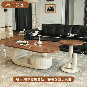 yő3Nۏ؁ze[u [e[u Z^[e[u rOe[u TChe[u Zbg 2_ 100/120cm  ~   d g_ ot EH[ibg ub