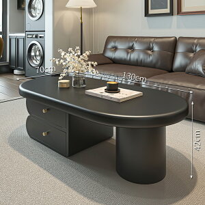 �y8%�N�[�|���L�z�Z���^�[�e�[�u�� ���[�e�[�u�� ���r���O�e�[�u�� ��100/120/130cm �ȉ~�` ���o�t�� ���� �؍��� ������� �x�[�W�� �u���b�N �؍��C���e���A ���͋C �e�[�u�� �� ��l��炵 