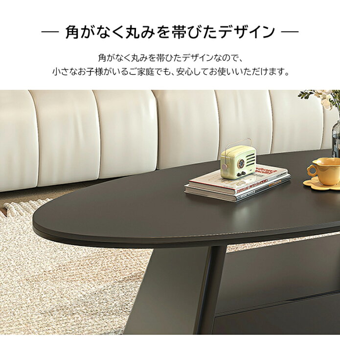 楽天市場】【最大3年保証】センターテーブル ローテーブル サイド 