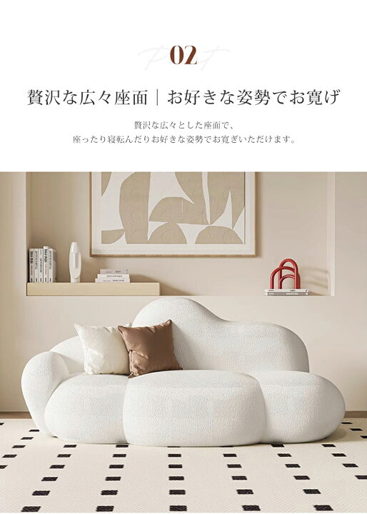 楽天市場】【期間限定☆10%OFF】ソファ フロアソファ ローソファ 1人 
