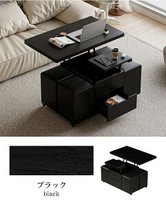 yő3Nۏ؁z~e[u teBOe[u Xc[4rt [t LX^[t ܂肽  [e[u Z^[e[u _CjOe[u 4l| e