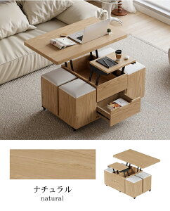 y8%N[|Lz~e[u teBOe[u Xc[4rt [t LX^[t ܂肽  [e[u Z^[e[u _CjOe[u 4l| e