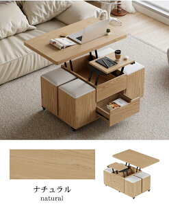 y8%N[|Lz~e[u teBOe[u Xc[4rt [t LX^[t ܂肽  [e[u Z^[e[u _CjOe[u 4l| e