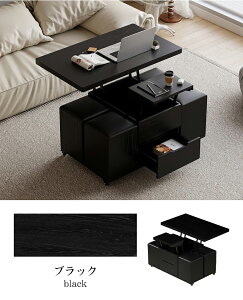 y8%N[|Lz~e[u teBOe[u Xc[4rt [t LX^[t ܂肽  [e[u Z^[e[u _CjOe[u 4l| e