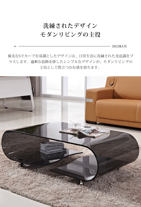 送料無料】 センターテーブル 高級感 ガラス オールガラス 全面