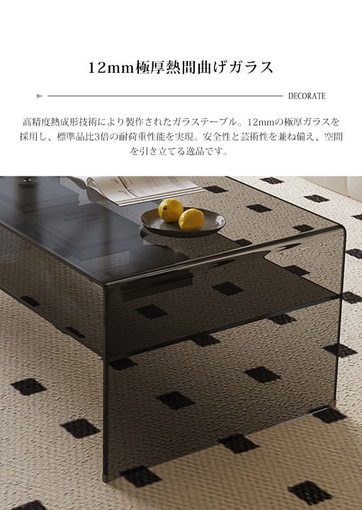 楽天市場】【最大3年保証】テーブル センターテーブル ガラス