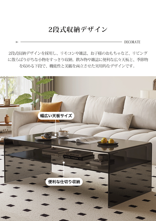 楽天市場】【最大3年保証】テーブル センターテーブル ガラステーブル