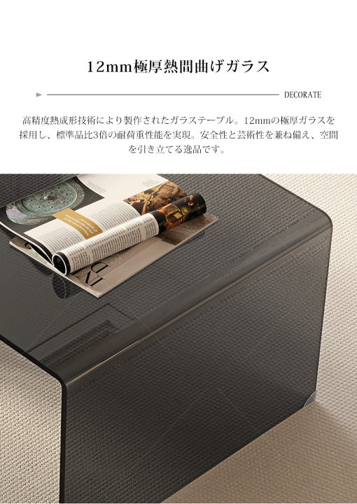 楽天市場】【最大3年保証】テーブル センターテーブル ガラステーブル