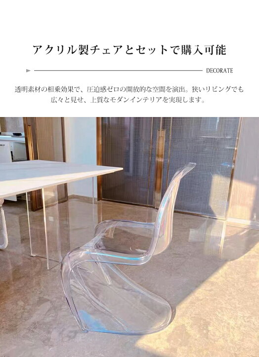 楽天市場】【9%OFFクーポン有】デスク パソコンデスク ガラス テーブル 