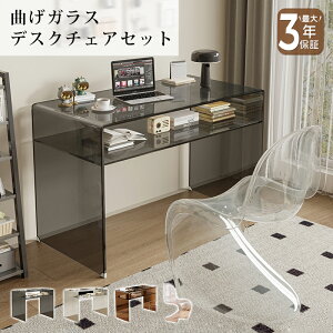 yő3Nۏ؁zfXN p\RfXN KX e[u `FAt ubN   NA   _ 80/100/120cm KX ȂKX Ɏq AN i Pi 2_Zbg 