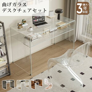 yő3Nۏ؁zfXN p\RfXN KX e[u `FAt NA   ubN   _ 80/100/120cm KX ȂKX Ɏq AN i Pi 2_Zbg 