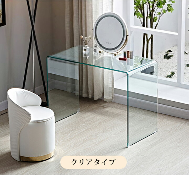 楽天市場】【最大3年保証】デスク 化粧台 ドレッサー ガラス テーブル 