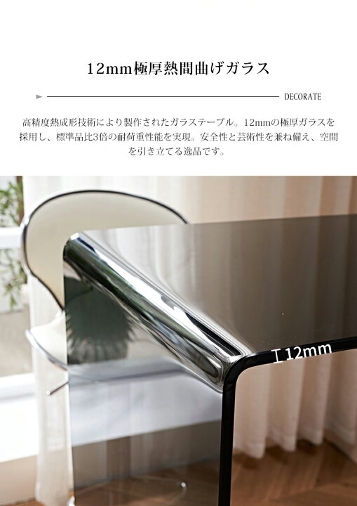 楽天市場】【最大3年保証】カウンターテーブル チェア 単品/セット 