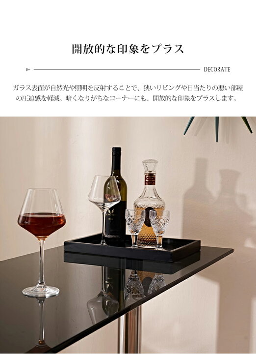 楽天市場】【最大3年保証】カウンターテーブル チェア 単品/セット 