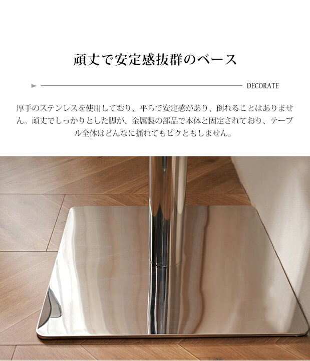 楽天市場】【最大3年保証】カウンターテーブル チェア 単品/セット 