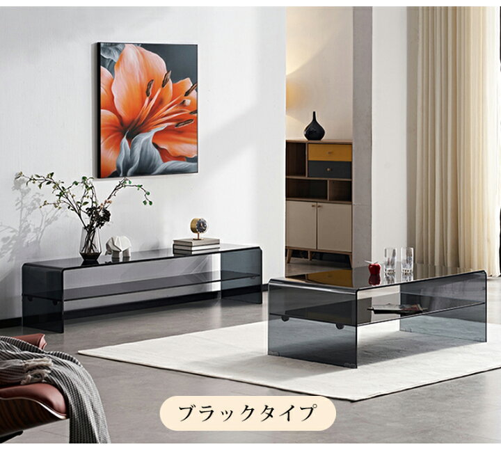 楽天市場】【10%クーポン有】テレビ台 テレビボード ローボード 棚付き 