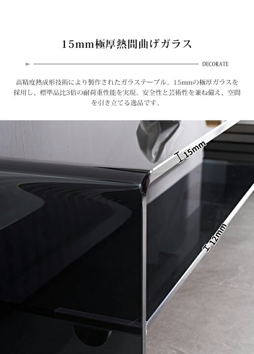 楽天市場】【10%クーポン有】テレビ台 テレビボード ローボード 棚付き 