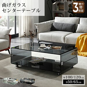 y8%N[|Lze[u Z^[e[u KXe[u [e[u LX^[t NA   ubN   _ 100/120cm KX ȂKX Ɏq rO 