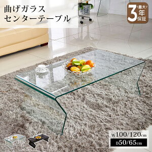 y8%N[|Lze[u Z^[e[u KXe[u [e[u ubN   _ NA   80/100/120cm KX ȂKX Ɏq i rO ze