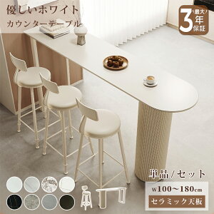 yő3Nۏ؁zp\RfXN Z~bN fXN   킢 120`180cm 75cm `FA x[W 嗝Ε ϔM ϖC  _ ؍ PCfXN Q[~OfXN [NfX