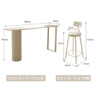 ySS10%OFFzJE^[e[u Z~bN nCe[u o[e[u Lb`JE^[  킢 100`180cm 105cm Xc[ `FA x[W 嗝Ε ϔM ϖC  