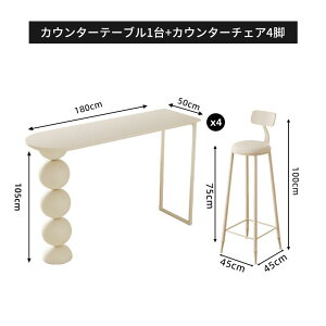 ySS10%OFFzJE^[e[u Z~bN nCe[u o[e[u Lb`JE^[  킢 100`180cm 105cm Xc[ `FA x[W 嗝Ε ϔM ϖC  