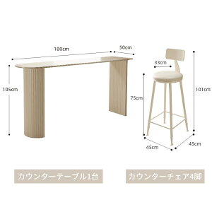 ySS10%OFFzJE^[e[u Z~bN nCe[u o[e[u Lb`JE^[  킢 100`180cm 105cm Xc[ `FA x[W 嗝Ε ϔM ϖC  