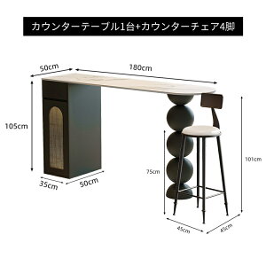 ハイスツール アイアン」の人気商品一覧・価格比較 - 価格.com