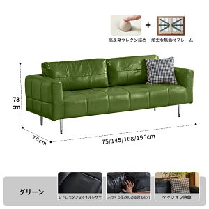 �y8%�N�[�|���L�z�\�t�@ �\�t�@�[ 1�l�|�� 2�l�|�� 3�l�|�� 4�l�|�� �t���A�\�t�@ �t���A�\�t�@�[ ���[�\�t�@ ���[�\�t�@�[ �u���b�N ���� ���U�[�� ������� �k���C���e���A �k���� �X�^�C��