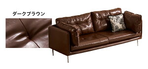 �y8%�N�[�|���L�z�\�t�@ �\�t�@�[ 1�l�|�� 2�l�|�� 3�l�|�� 4�l�|�� �t���A�\�t�@ �t���A�\�t�@�[ ���[�\�t�@ ���[�\�t�@�[ �����i �u���E�� ���� ���U�[�� ������� �C���e���A �k���� �X�^