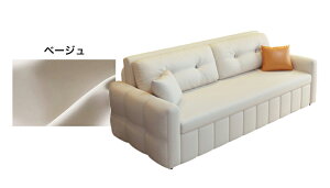 yő3Nۏ؁z\t@ \t@xbh 2l| 148cm tA\t@ [\t@ x[W  U[   ؍CeA ؍  {[ V z r