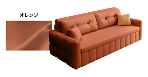 yő3Nۏ؁z\t@ \t@xbh 2l| 148cm tA\t@ [\t@ x[W  U[   ؍CeA ؍  {[ V z r