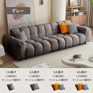 �y8%�N�[�|���L�z�\�t�@ �\�t�@�[ 1�l�|�� 2�l�|�� 3�l�|�� 4�l�|�� �t���A�\�t�@ �t���A�\�t�@�[ ���[�\�t�@ ���[�\�t�@�[ �x�[�W�� �t���[�X ������� �؍� �C���e���A �؍��� ���� �t�H