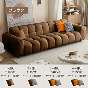 �y8%�N�[�|���L�z�\�t�@ �\�t�@�[ 1�l�|�� 2�l�|�� 3�l�|�� 4�l�|�� �t���A�\�t�@ �t���A�\�t�@�[ ���[�\�t�@ ���[�\�t�@�[ �x�[�W�� �t���[�X ������� �؍� �C���e���A �؍��� ���� �t�H