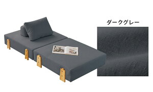 y8%OFFN[|zzz\t@xbh \t@ 1l| 80cm Ȗ R[fC RpNg ȃXy[X NbVt i tA\t@ [\t@ x[W  Vv 킢 