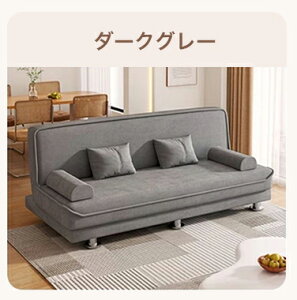 yő3Nۏ؁z\t@xbh \t@ 2l| 3l| 120/150/180cm Ȗ t@ubN RpNg ȃXy[X NbVt tA\t@ [\t@ O[  Vv CeA 