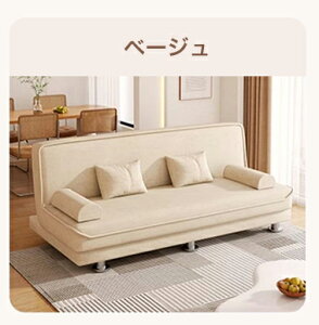 yő3Nۏ؁z\t@xbh \t@ 2l| 3l| 120/150/180cm Ȗ t@ubN RpNg ȃXy[X NbVt tA\t@ [\t@ O[  Vv CeA 