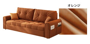 y8%N[|Lz\t@xbh [t ɋ \t@[xbh \t@[ \t@ 2l| 3l| 4l| O 3WAY ȃXy[X 傫 ^ x[W IW O[  