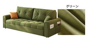 yő3Nۏ؁z\t@xbh [t ɋ \t@[xbh \t@[ \t@ 2l| 3l| 4l| O 3WAY ȃXy[X 傫 ^ x[W IW O[  