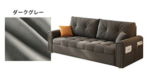 y8%N[|Lz\t@xbh [t ɋ \t@[xbh \t@[ \t@ 2l| 3l| 4l| O 3WAY ȃXy[X 傫 ^ x[W IW O[  