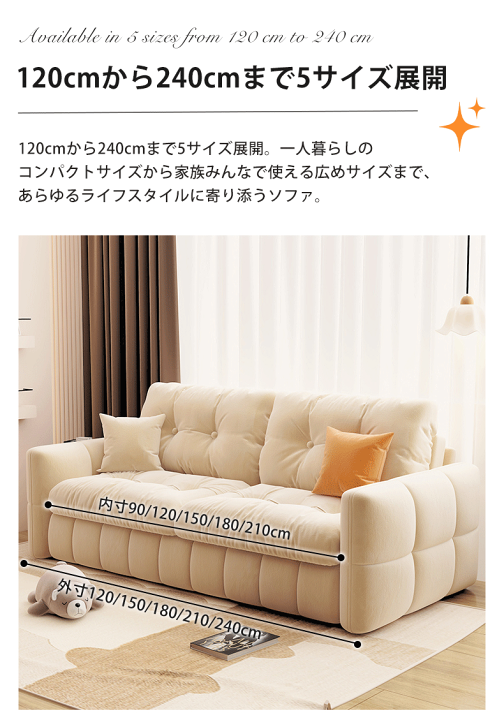 楽天市場】【最大3年保証】ソファベッド 収納付き 引っかきに強い