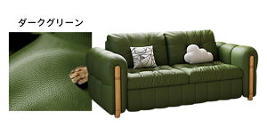 y8%N[|Lz\t@xbh [t ɋ \t@[xbh \t@[ \t@ 2l| 3l| 4l| O 3WAY ȃXy[X 傫 ^ x[W O[ O[ i`