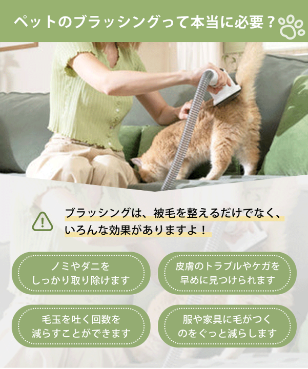 楽天市場】【最大2年保証】ペットグルーミング バリカン 電動バリカン