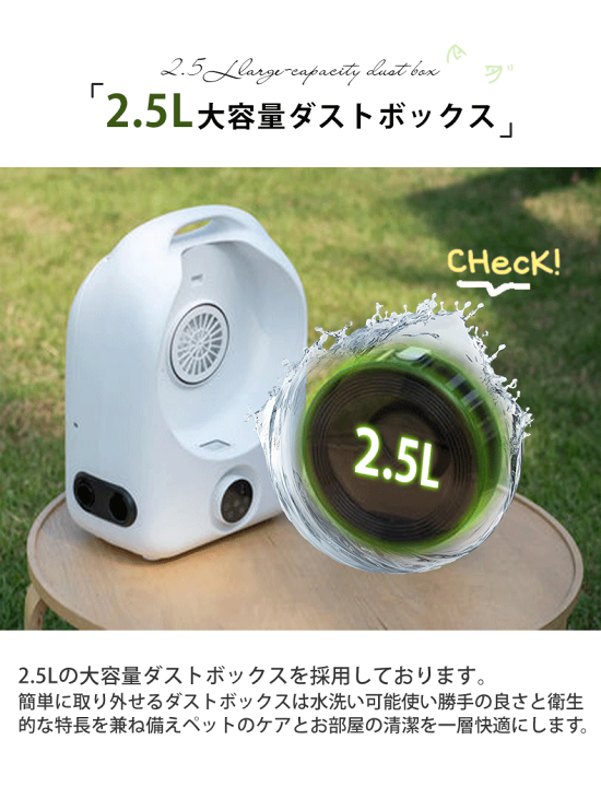 【コロコ】グルーミング掃除機 犬用バリカンセット 掃除機 ドライヤー Amazon.co.jp: 【2024新登場】HiKiNS ペット用グルーミング掃除