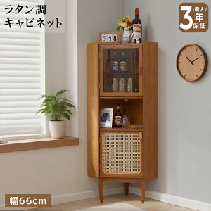 ySS10%OFFz [I Lrlbg ^ ^ rO I [ `FXg  t  ؐ r t rt X`[r ؖڒ  ؍CeA rO[