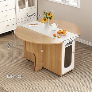 y8%OFFN[|zzz _CjOe[u L Lke[u e[u ܂肽 Lrlbg LX^[t [ i` a120/140cm 4l| 6l| ~` V  