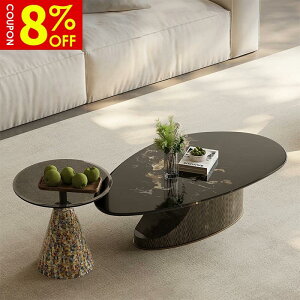 e[u [e[u Z^[e[u TChe[u Zbg 120cm l΍ lH˔ KX OWA[  fUCi[Y i i  C^A_ C