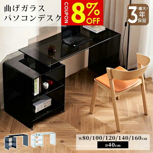 y8%N[|LzfXN p\RfXN KX e[u ubN   _ NA   80/100/120/140/160cm KX ȂKX Ɏq [t It  PCfXN ItBX
