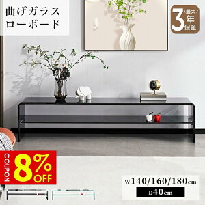 y8%N[|Lzer er{[h [{[h It KX e[u ubN   _ NA   140/160/180cm KX ȂKX Ɏq iVv _