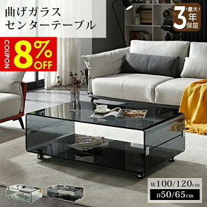 y8%N[|Lze[u Z^[e[u KXe[u [e[u LX^[t   NA   ubN _ 100/120cm KX ȂKX Ɏq rO 